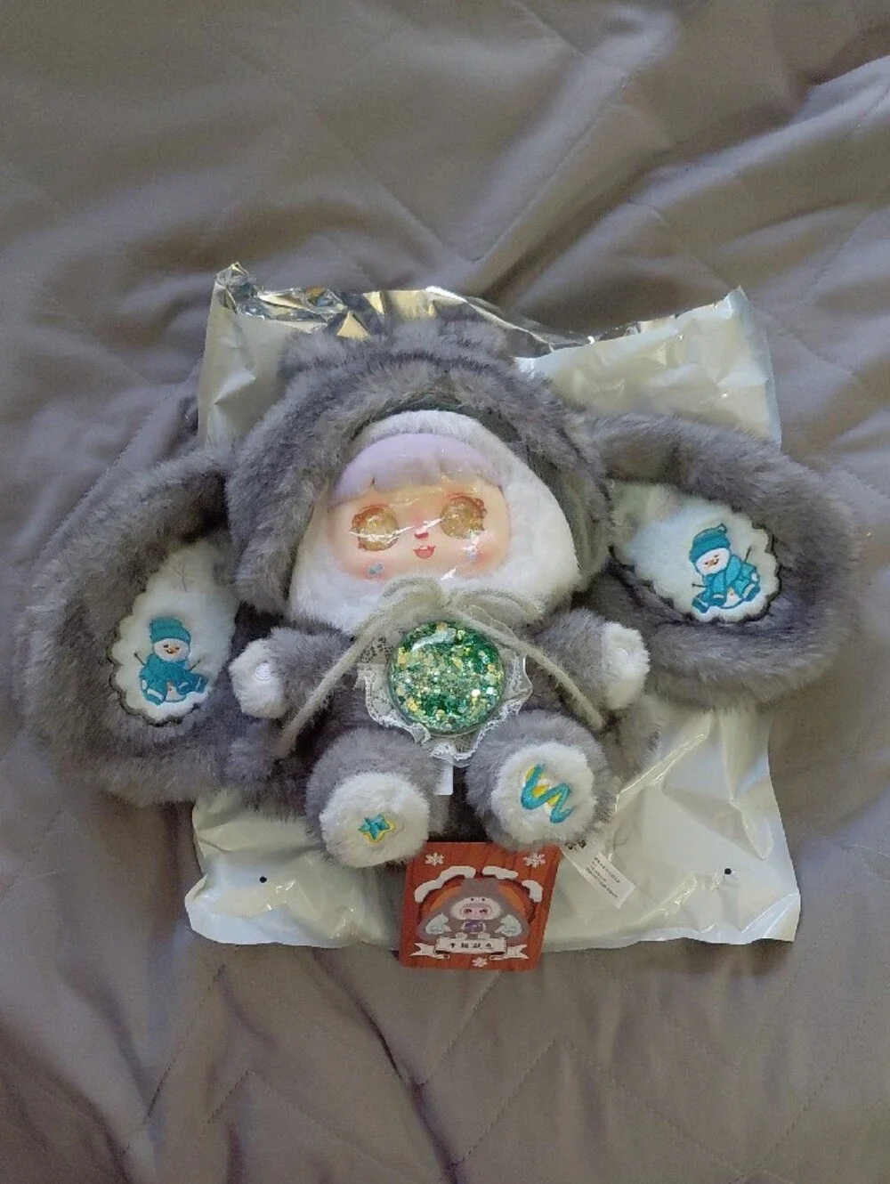 SECRET RARE GuaGua Toys Winter Bunny Doll 1 In 72 Pulls